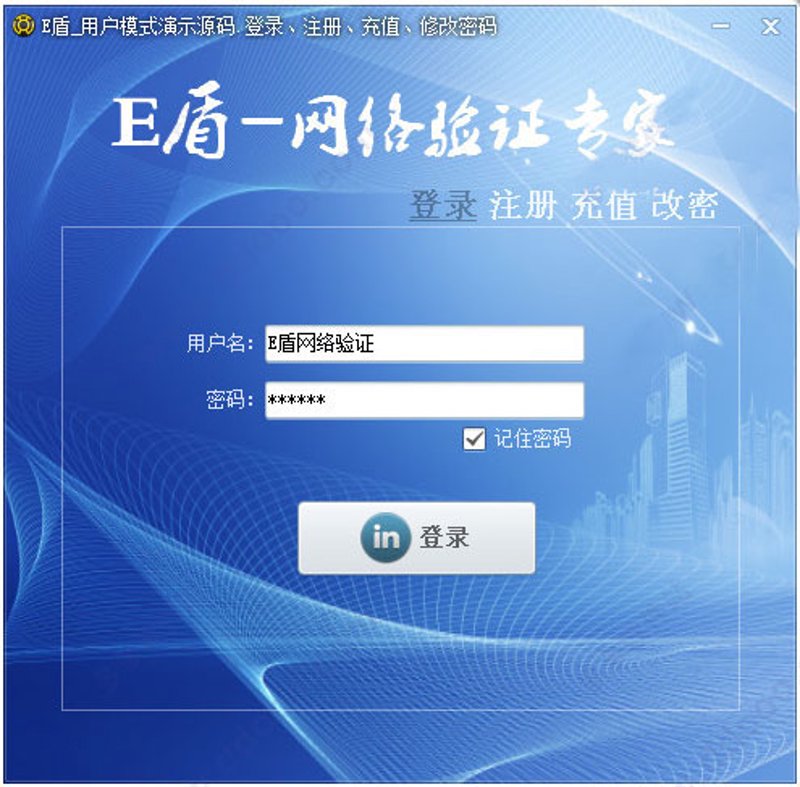 卡密购买指南：如何避免踩坑