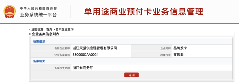 如何安全高效地购买游戏卡密？
