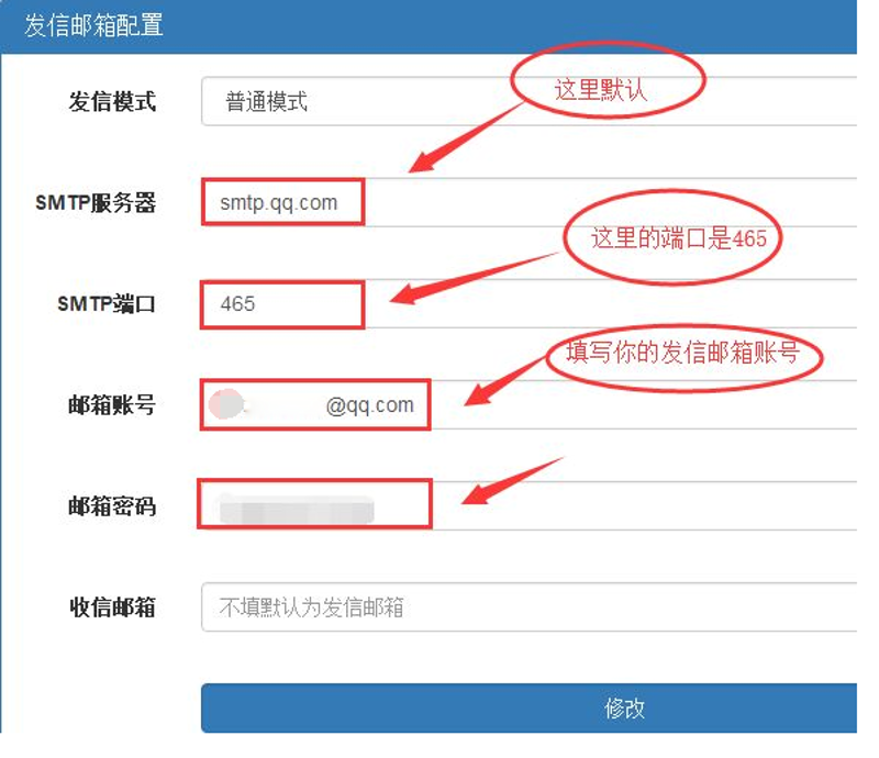 自动发卡平台，让办卡流程更顺畅