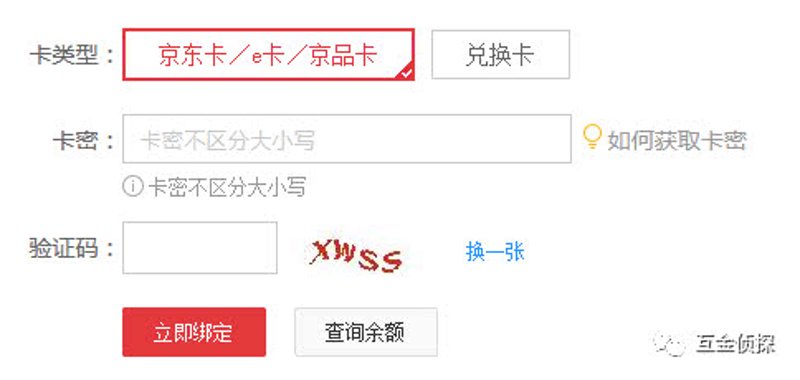 虚拟卡密购买攻略：轻松解锁游戏与软件特权