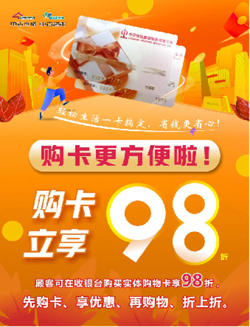 自助发卡网：优势与劣势对比分析